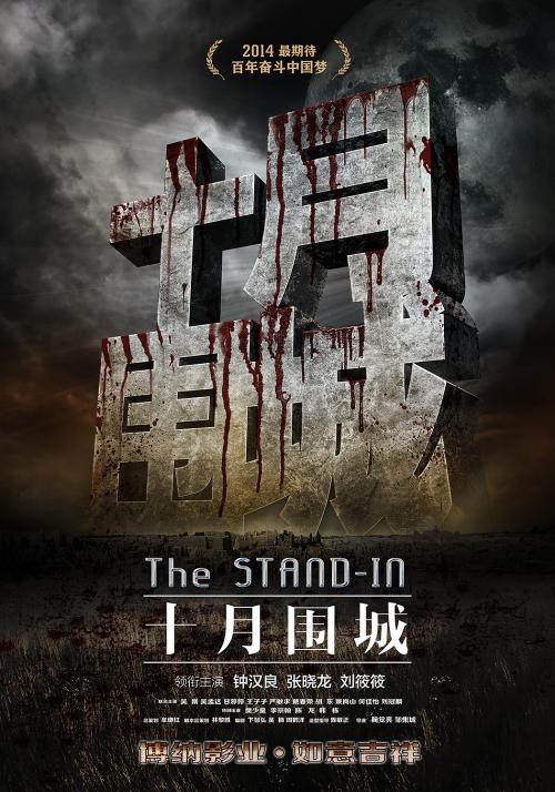 旧金山神学院文凭毕业证怎么买到